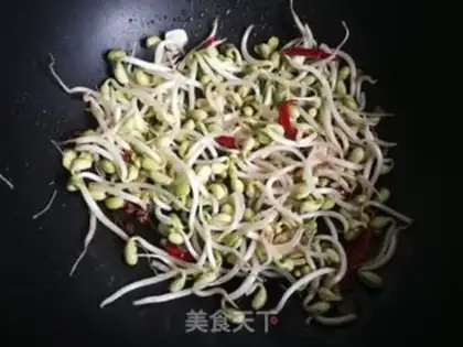 Make Powdered with golden mushrooms and beans step 3