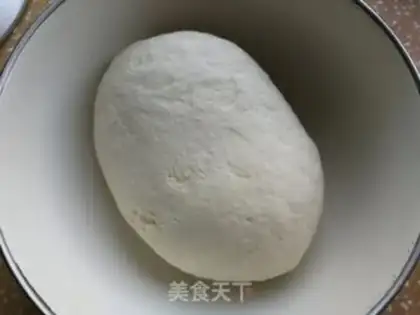 Make Bean bag step 1