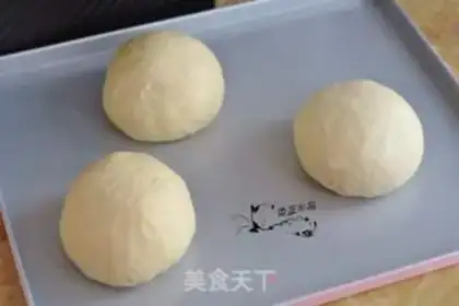 Make Sour yogurt toast step 4