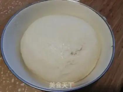 Make Bean bag step 2