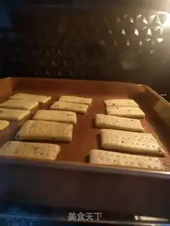 Make Onion soda step 8