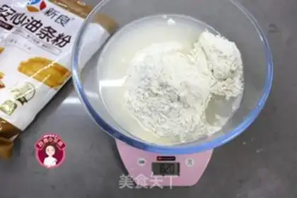 Make Oil bars step 5