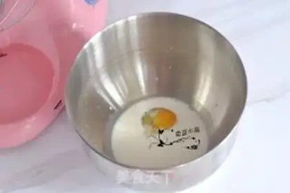 Make Almond milk step 1