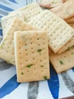 Make Onion soda step 10