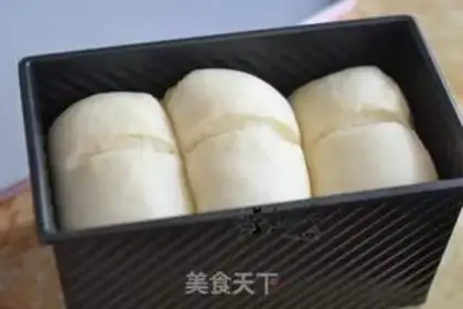 Make Sour yogurt toast step 7
