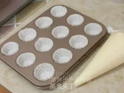 Make Mini cupcakes step 4