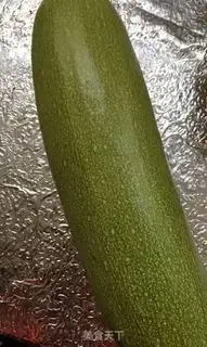 Make Tomatoes step 0