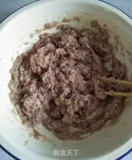 Make ♪ Mustard blue-dried pig tongue ♪ step 3