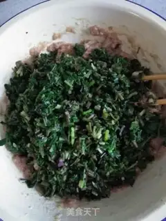 Make Serpentine step 10