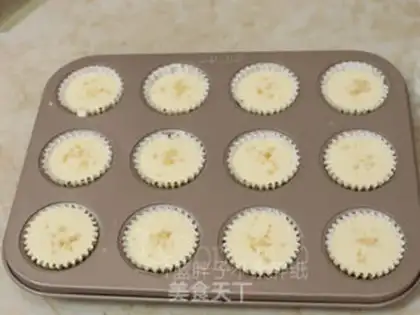 Make Mini cupcakes step 6