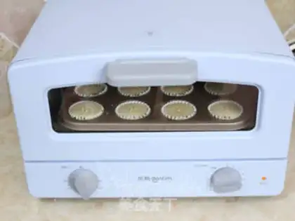 Make Mini cupcakes step 7