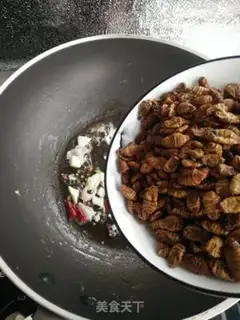 Make Fried silk step 3