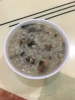Make Dragon-bone porridge step 7