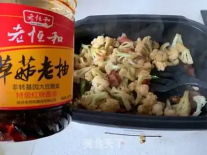 Make Dry casserole step 7