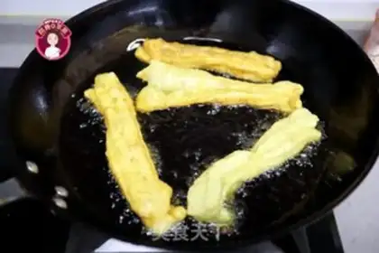 Make Oil bars step 12