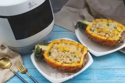 Make Pineapple chicken fried rice step 8