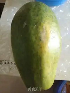 Make Cucumber milk step 0