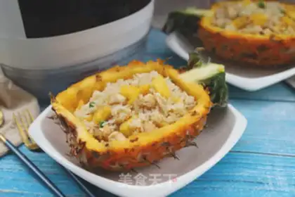 Make Pineapple chicken fried rice step 9