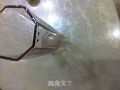 Make Banana ice step 0