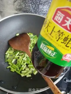 Make Garlic powder step 3