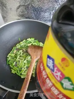 Make Garlic powder step 4
