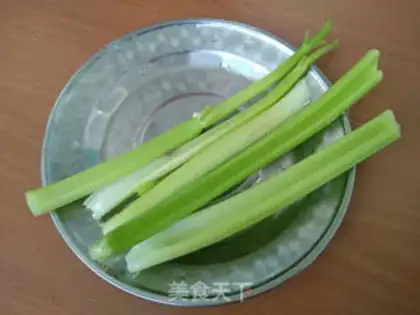 Make The raspberry celery step 0