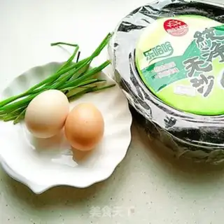 Make Purple egg soup step 0