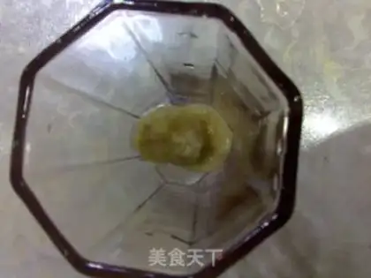 Make Banana ice step 4
