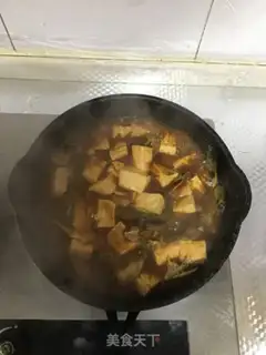 Make A stingy fish with bean petals step 6