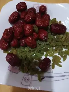 Make Rice rice step 0