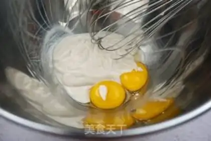 Make No water, no sour cream cake step 0