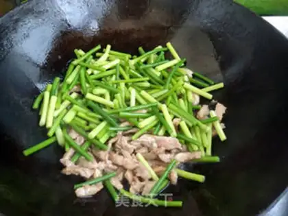 Make The fragrance step 6