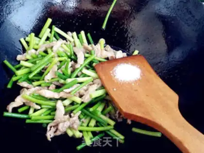 Make The fragrance step 7