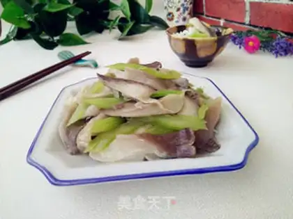 Make The raspberry celery step 9