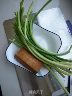 Make Tofu is dry step 0