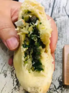 Make I