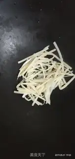 Make Sour, sour, sour, sour potatoes step 0