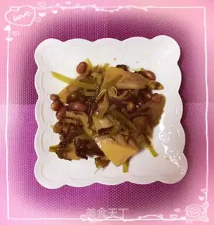 Make Spring snow, peanut rice step 5