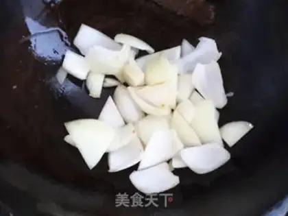 Make Cashew nuts step 2