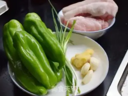 Make Pepper sauce step 0