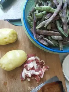 Make It