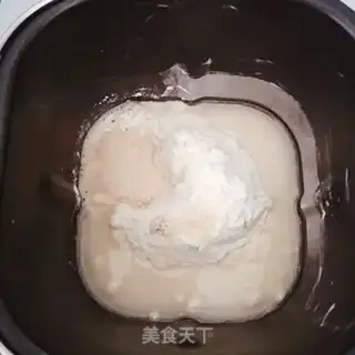Make The cage bag step 0
