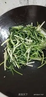 Make Sour, sour, sour, sour potatoes step 3