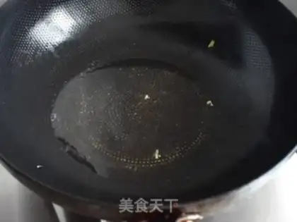 Make Pepper sauce step 4