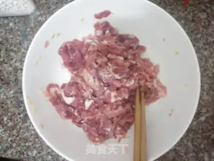 Make Slurp meat step 0