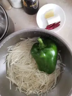 Make Pepper potato step 0