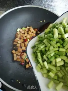 Make Tofu is dry step 8