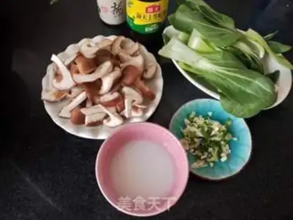 Make Flaming mushrooms step 1