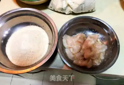 Make Fried dragonfish step 2
