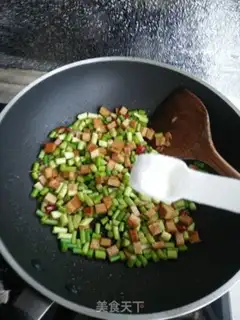 Make Tofu is dry step 9